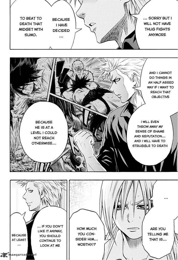 hinomaru_zumou_16_20