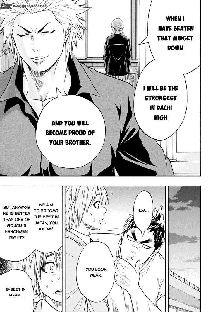 hinomaru_zumou_16_21
