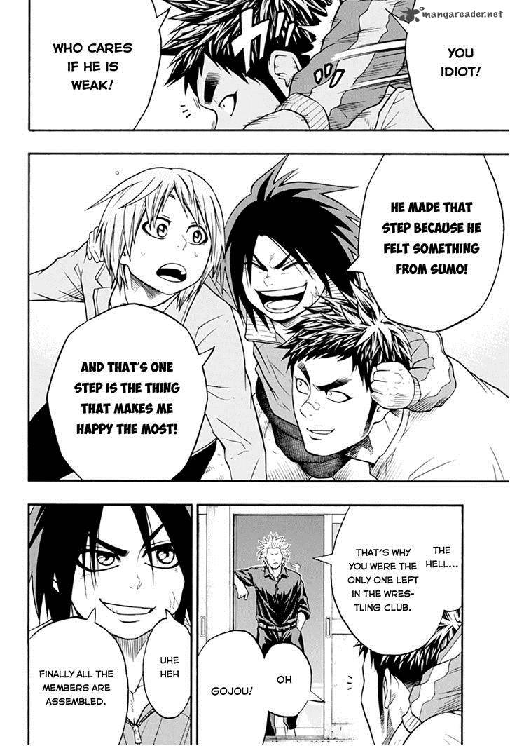 hinomaru_zumou_16_22