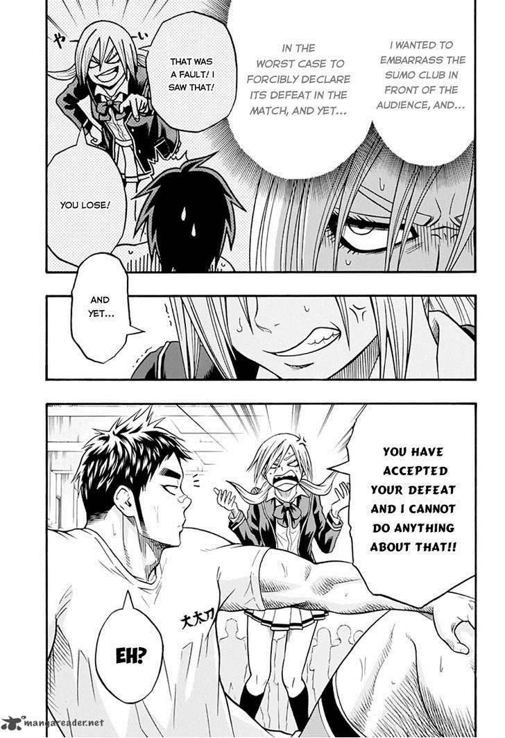 hinomaru_zumou_16_5