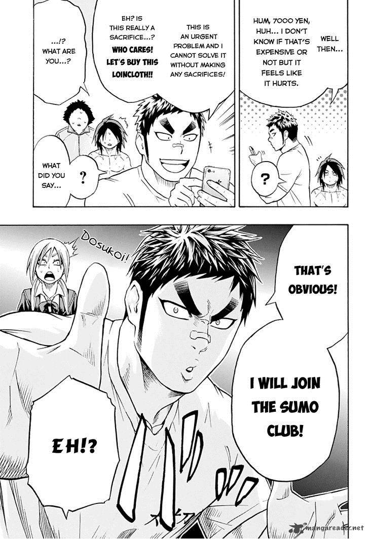 hinomaru_zumou_16_7
