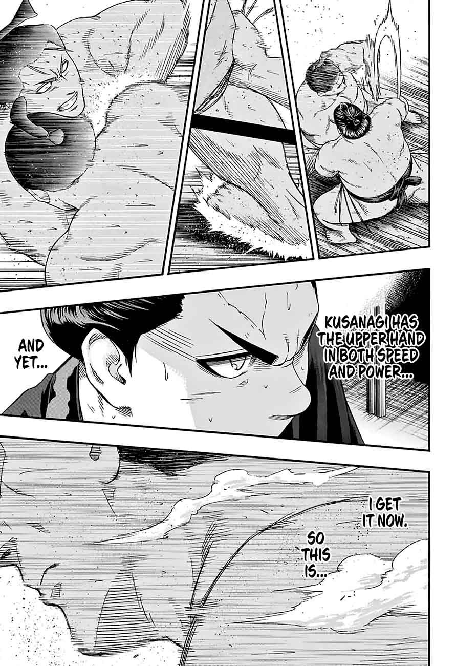 hinomaru_zumou_167_12
