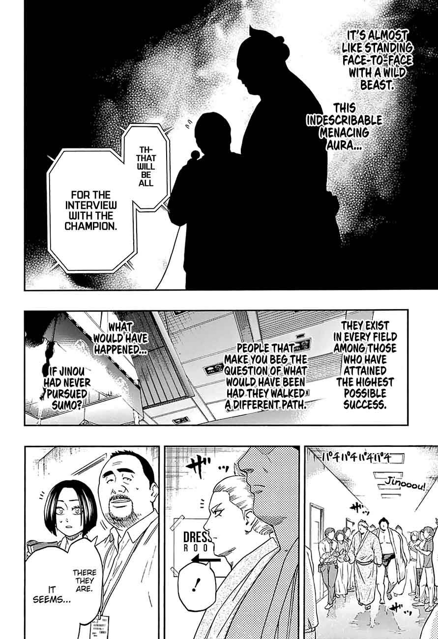 hinomaru_zumou_168_10