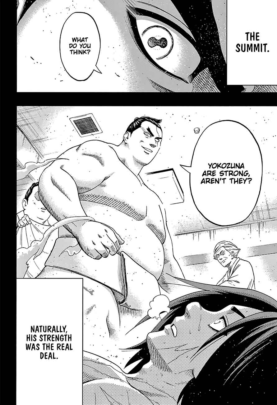 hinomaru_zumou_168_2