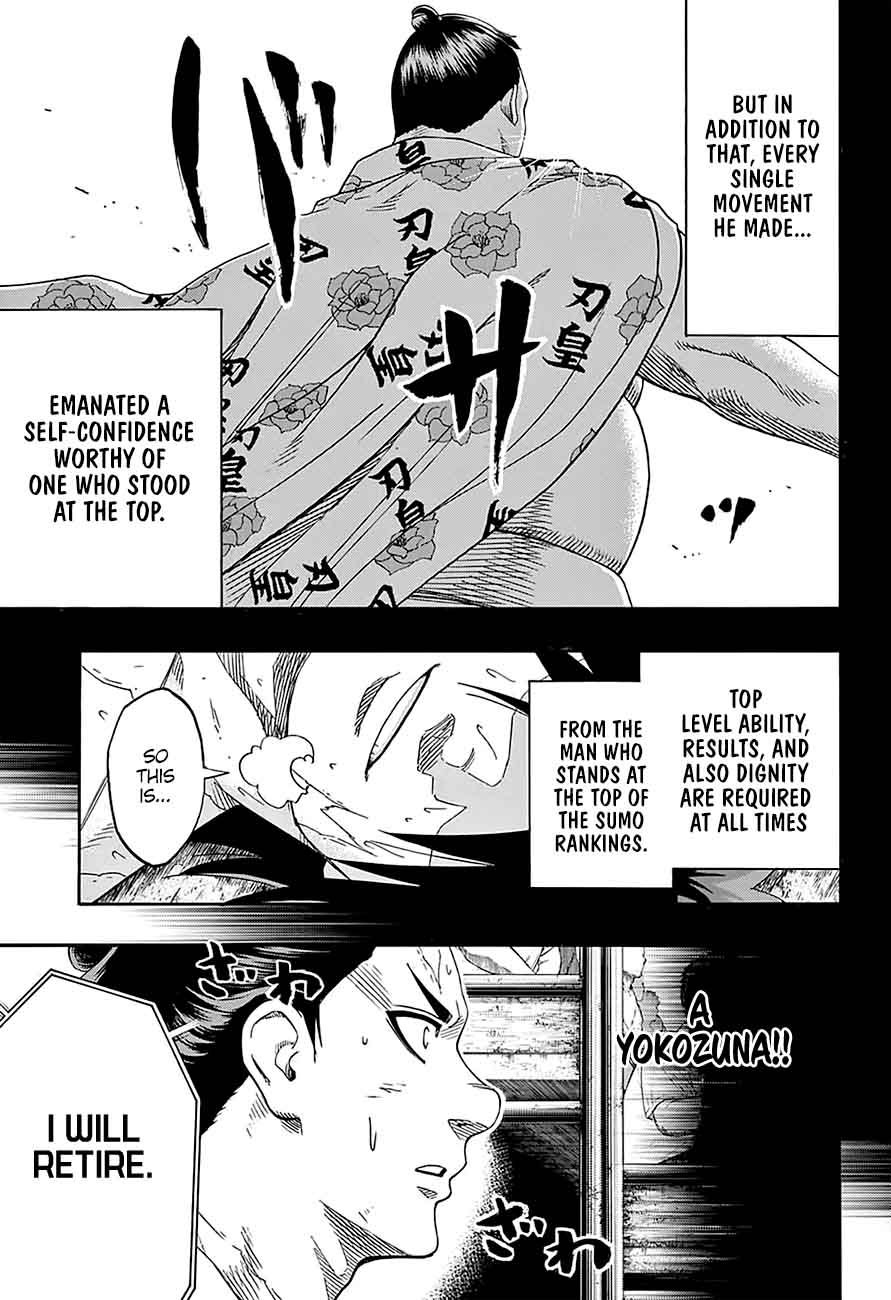 hinomaru_zumou_168_3