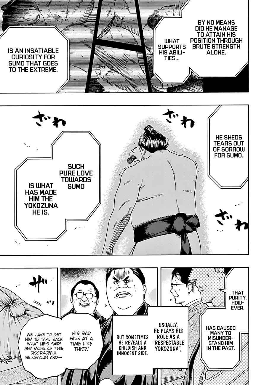 hinomaru_zumou_168_7