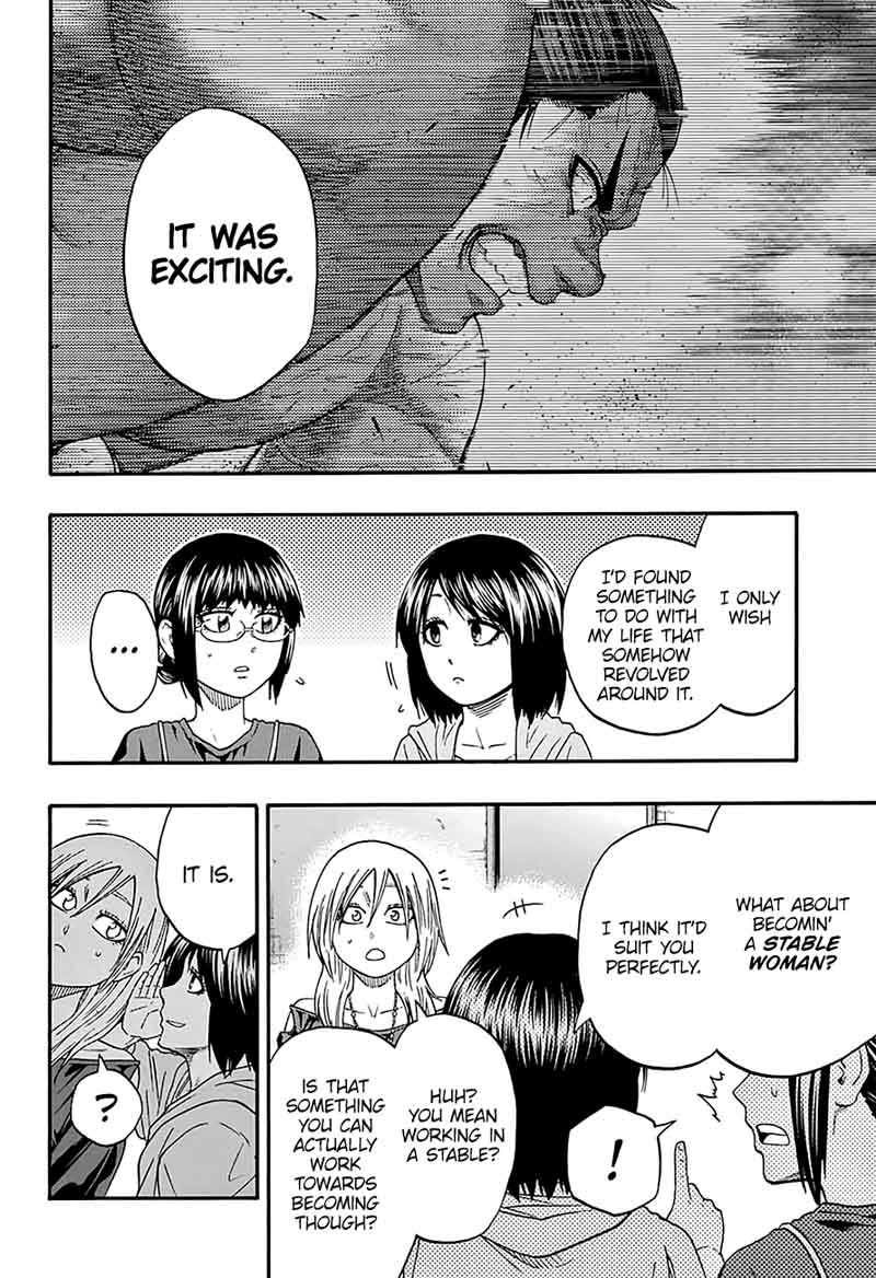 hinomaru_zumou_170_12