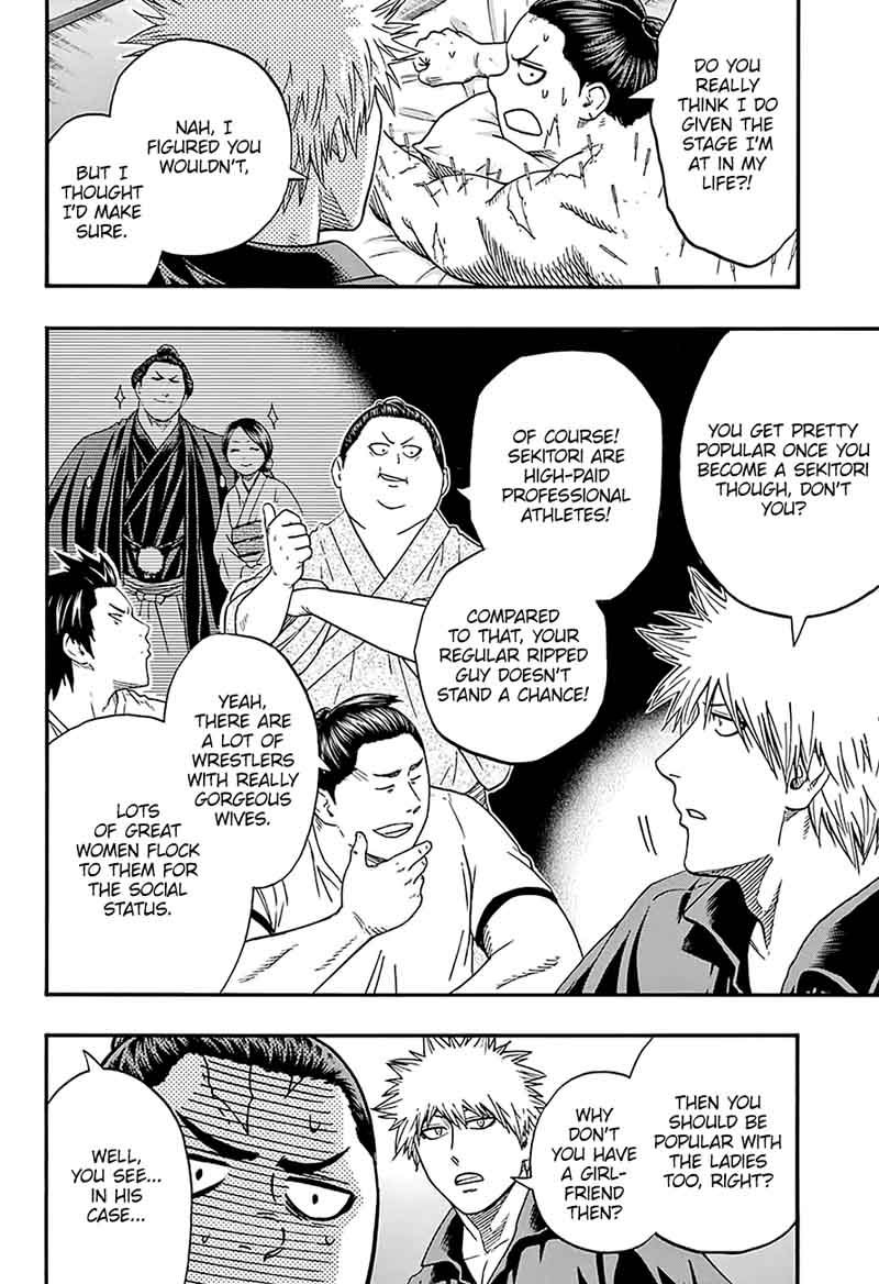 hinomaru_zumou_170_8