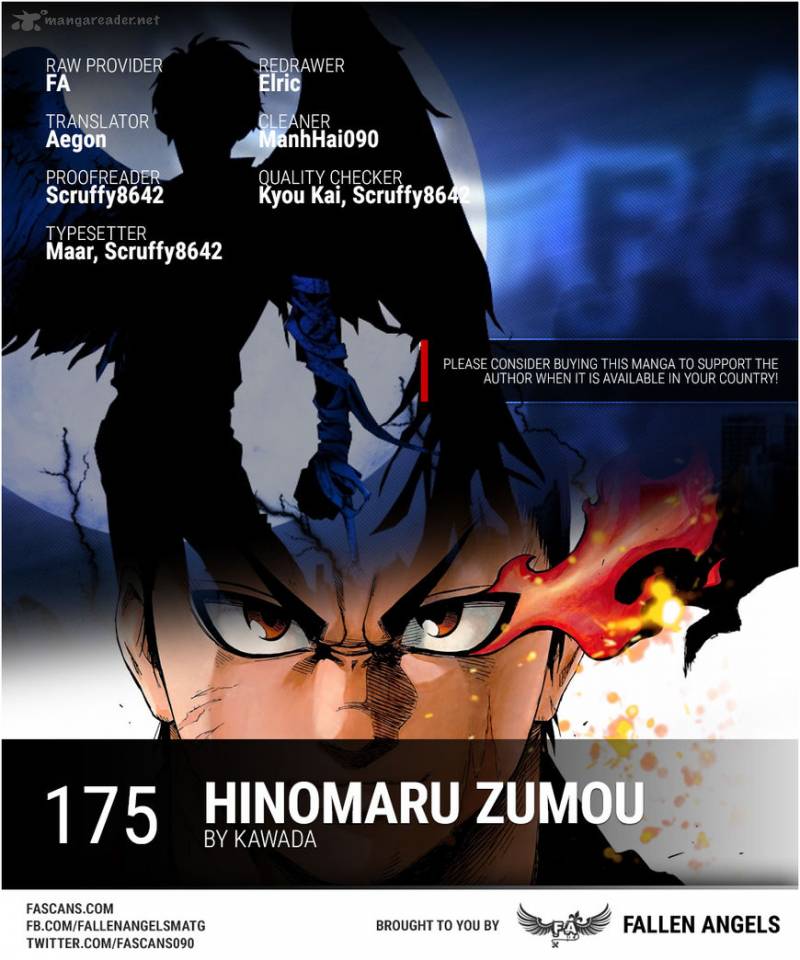 hinomaru_zumou_175_1