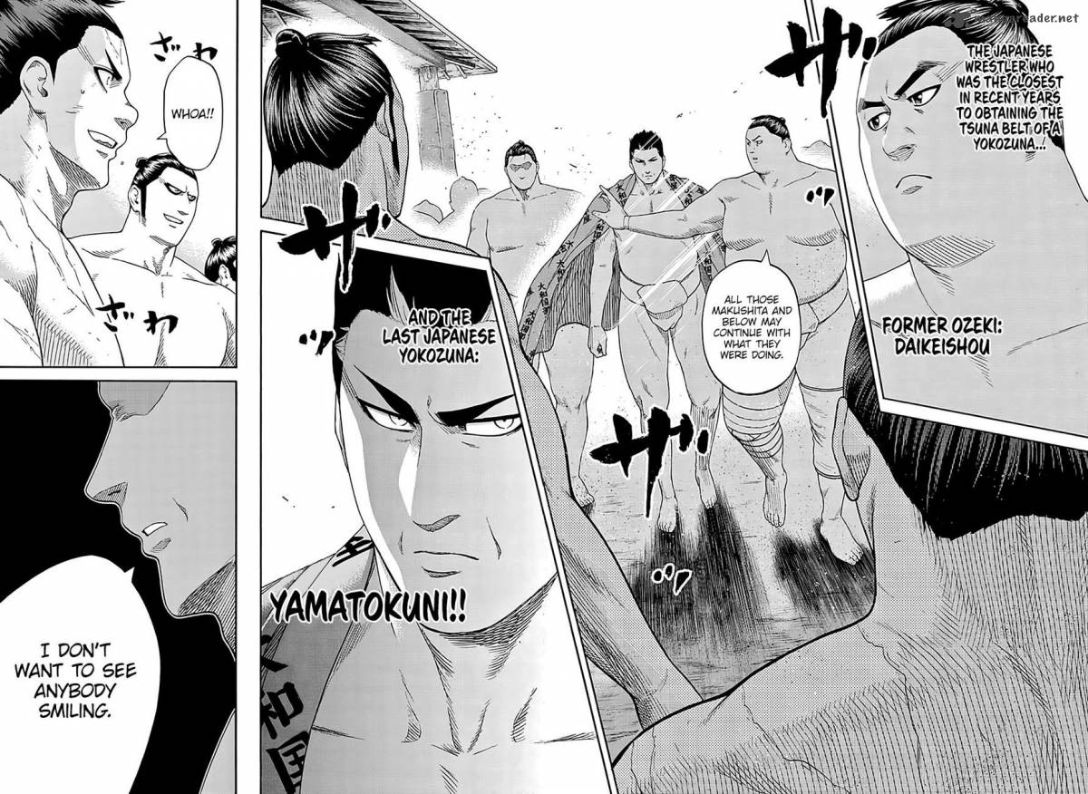 hinomaru_zumou_175_18