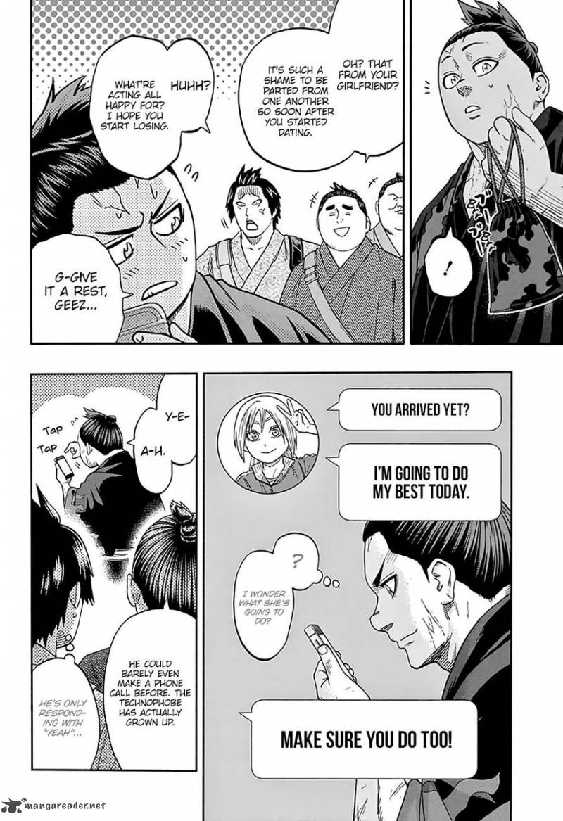hinomaru_zumou_175_4