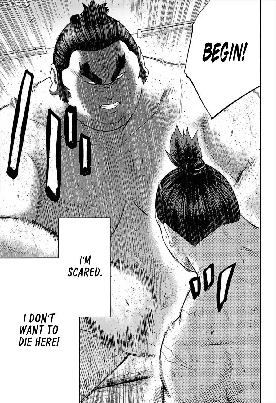 hinomaru_zumou_177_12