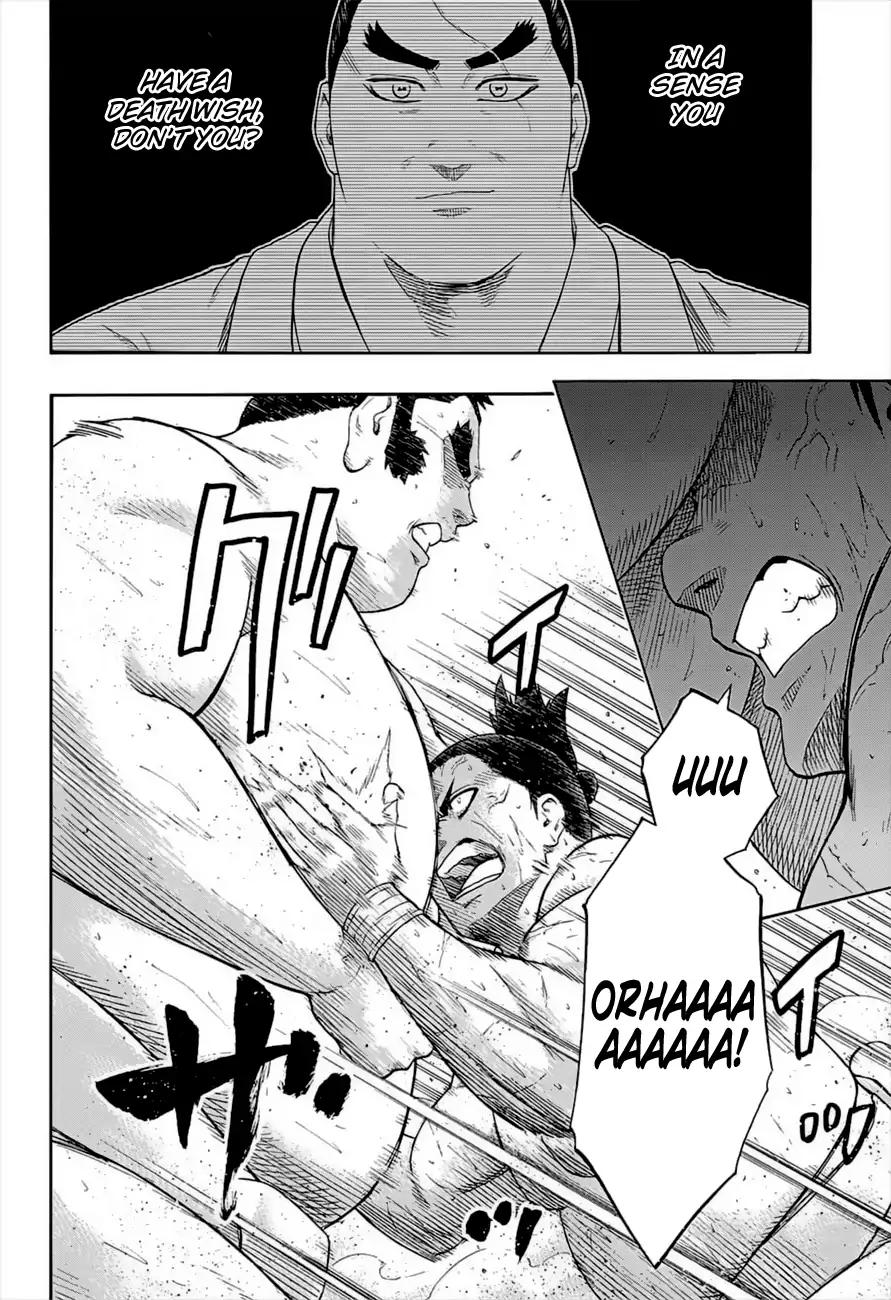 hinomaru_zumou_177_13