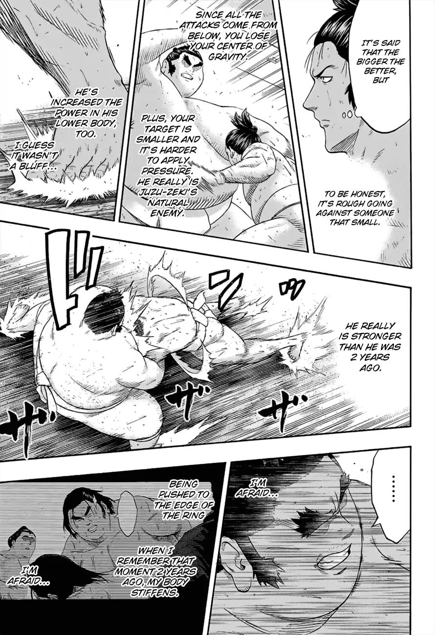 hinomaru_zumou_177_14
