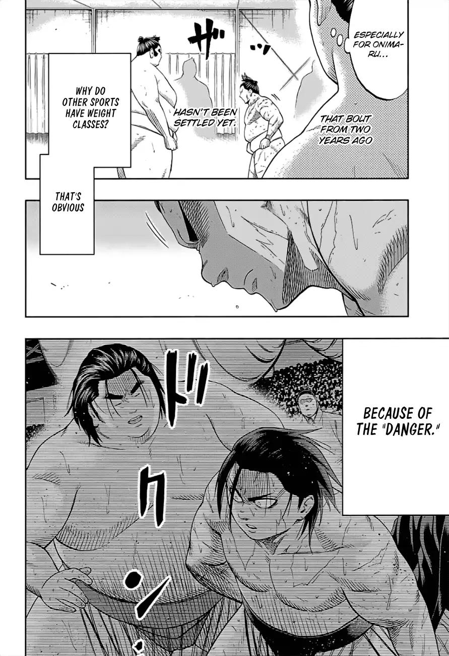 hinomaru_zumou_177_2