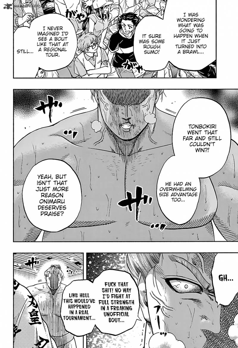 hinomaru_zumou_186_3