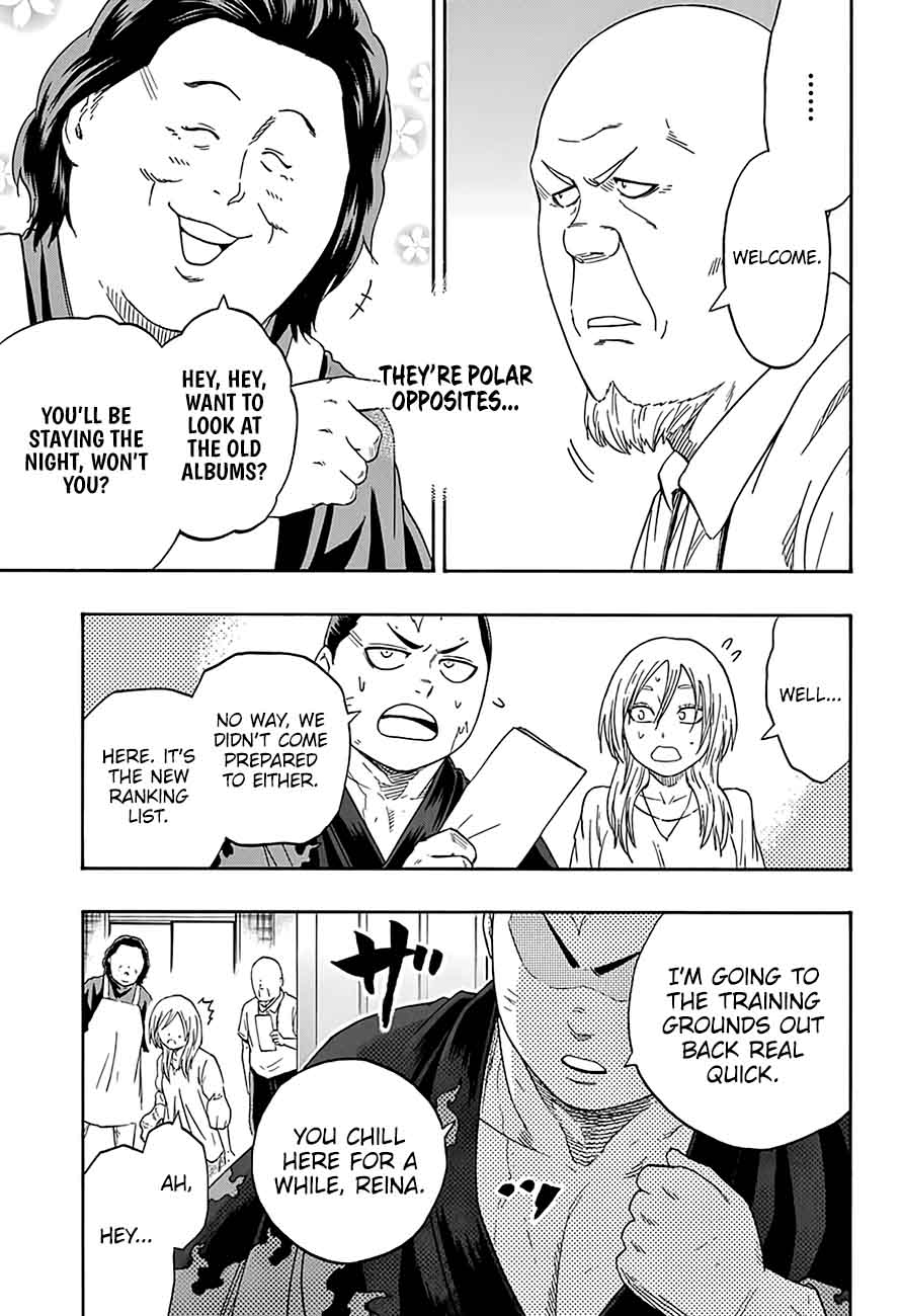 hinomaru_zumou_190_11