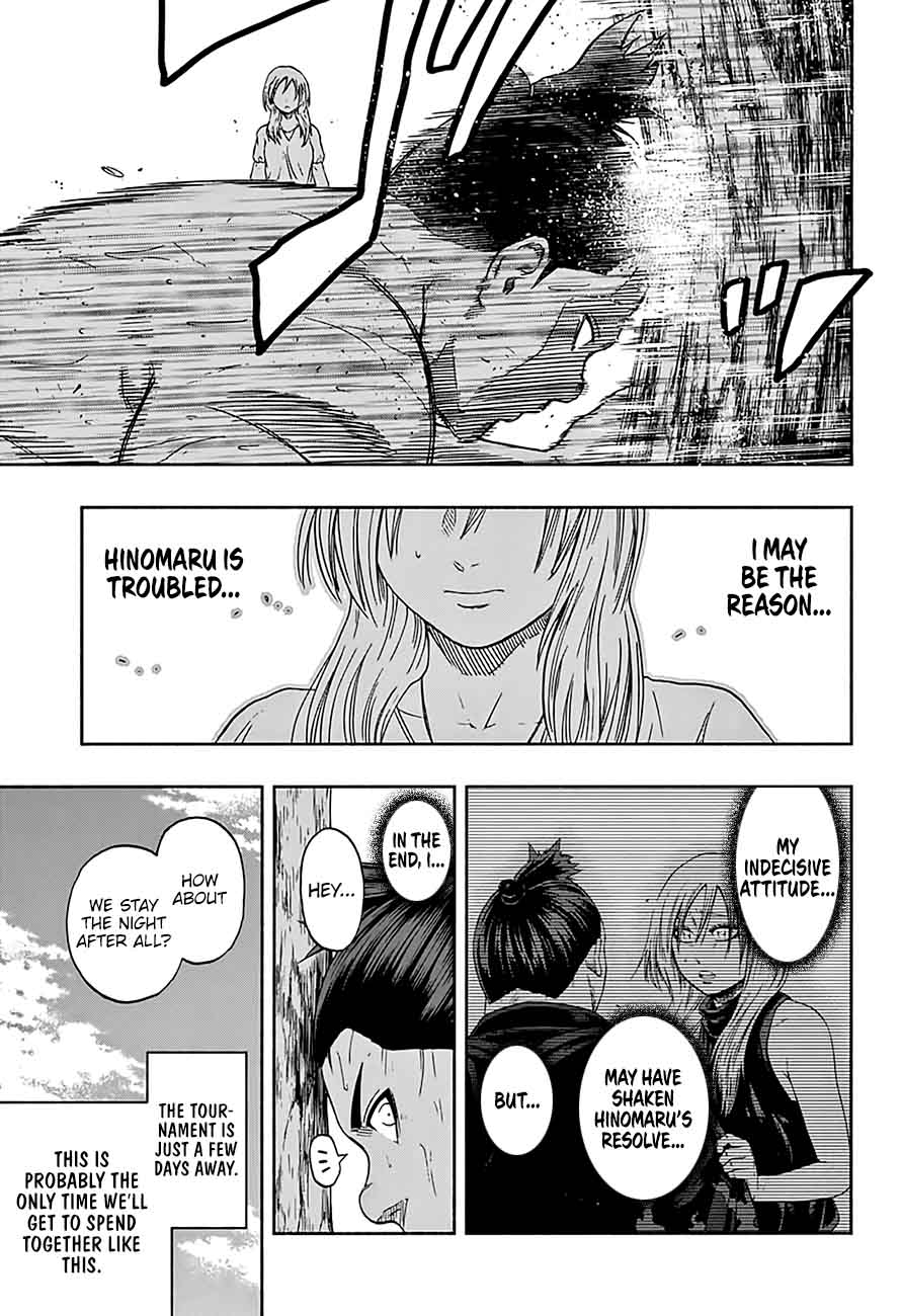 hinomaru_zumou_190_13