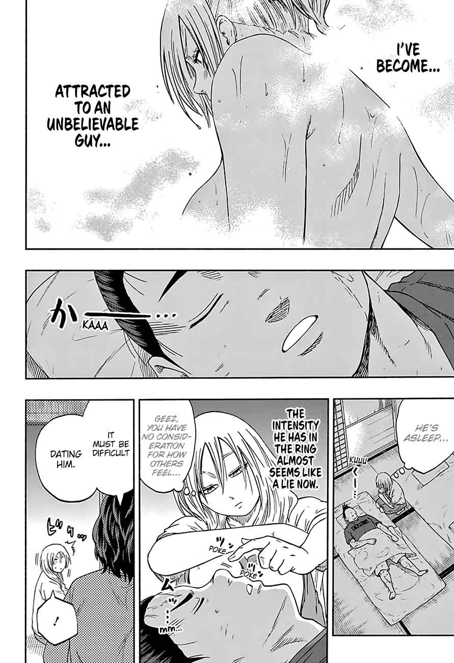 hinomaru_zumou_190_16