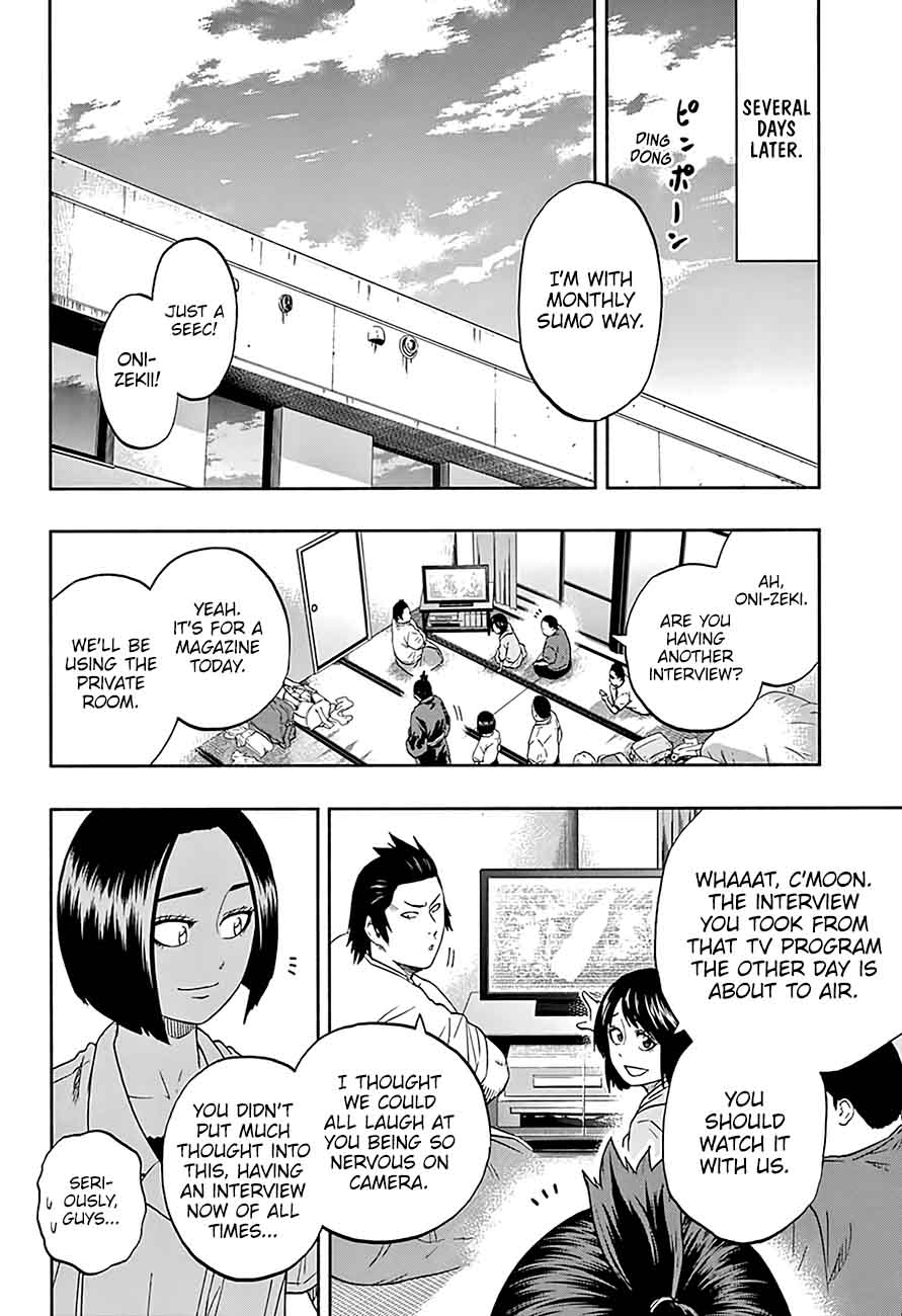 hinomaru_zumou_190_18