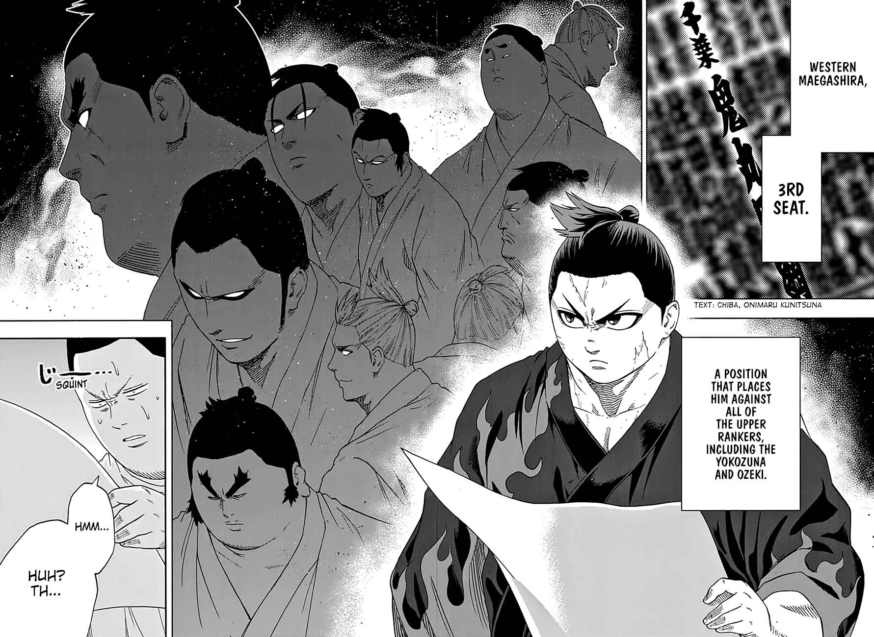 hinomaru_zumou_190_3