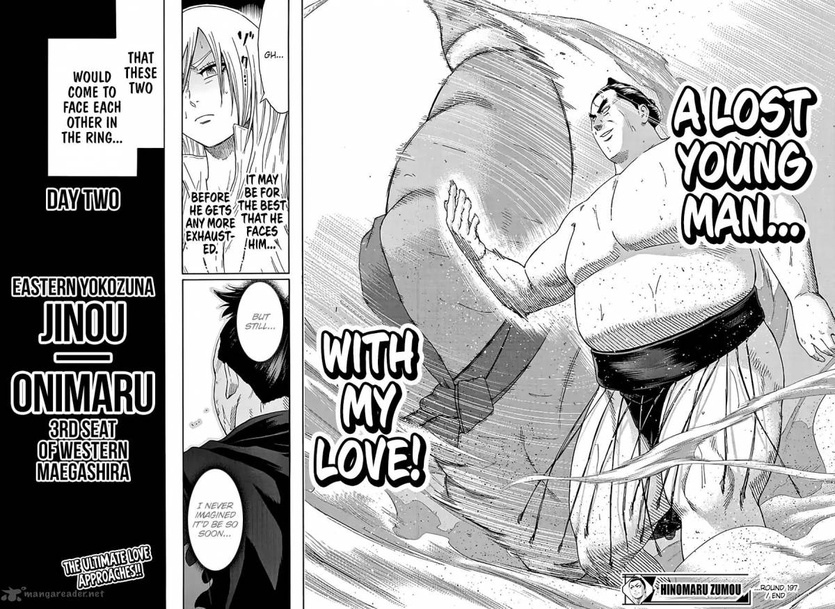 hinomaru_zumou_197_18