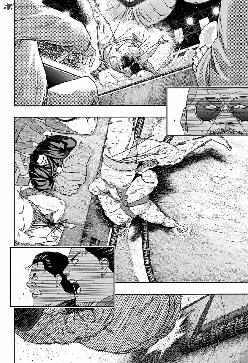 hinomaru_zumou_197_3