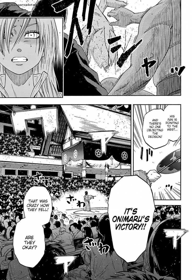 hinomaru_zumou_197_4