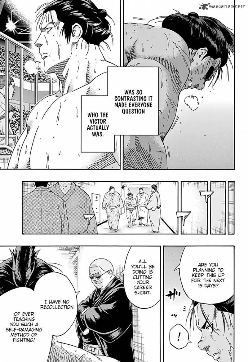 hinomaru_zumou_197_8