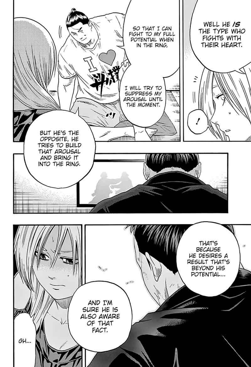 hinomaru_zumou_198_11