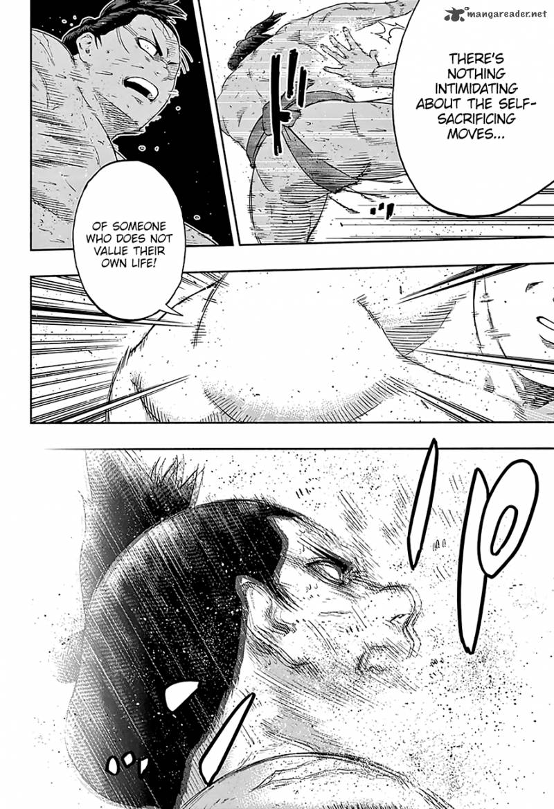 hinomaru_zumou_199_16