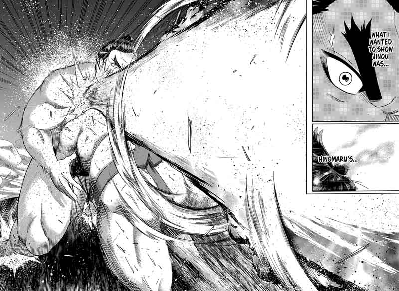 hinomaru_zumou_201_4
