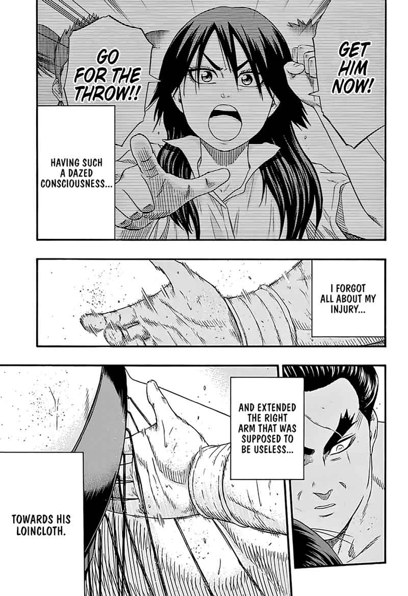 hinomaru_zumou_201_8