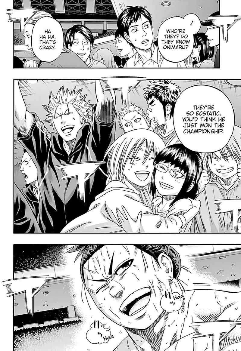hinomaru_zumou_209_11