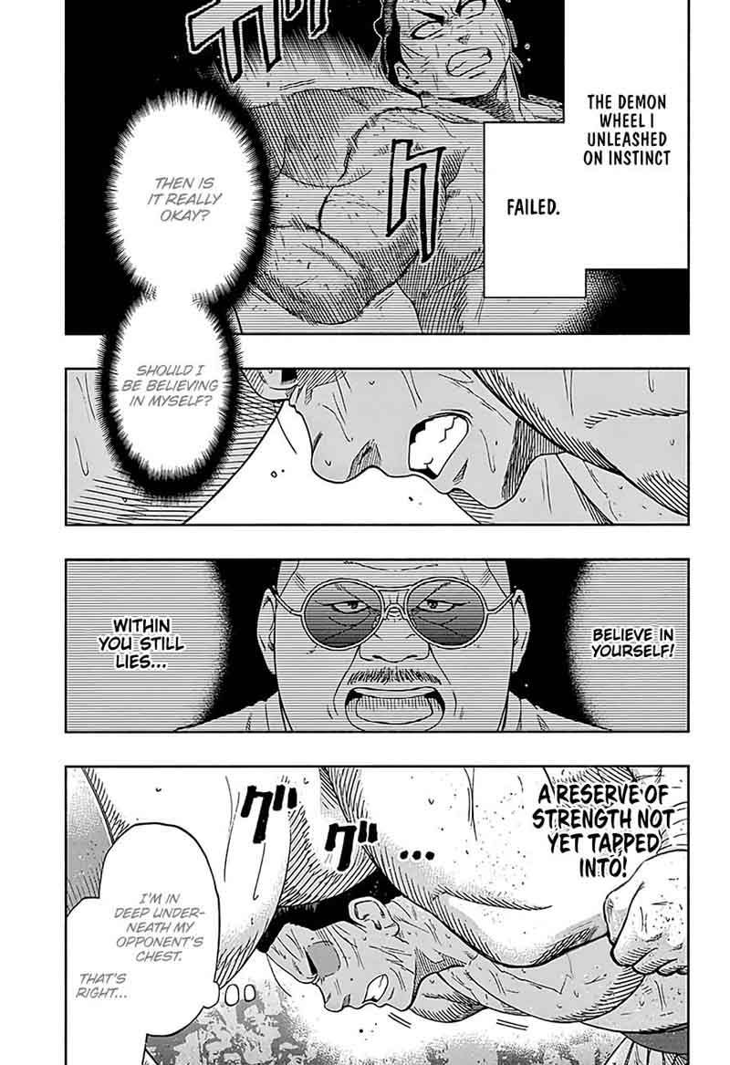 hinomaru_zumou_209_2