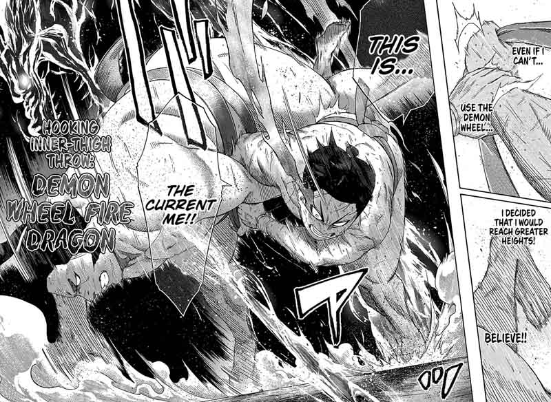 hinomaru_zumou_209_8