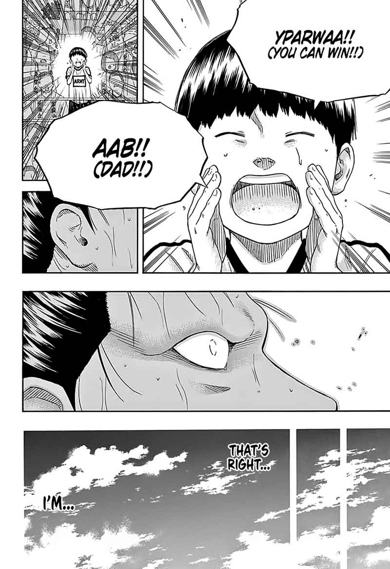 hinomaru_zumou_215_10
