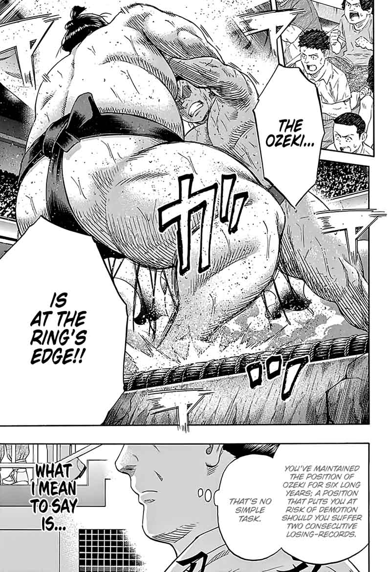 hinomaru_zumou_215_7