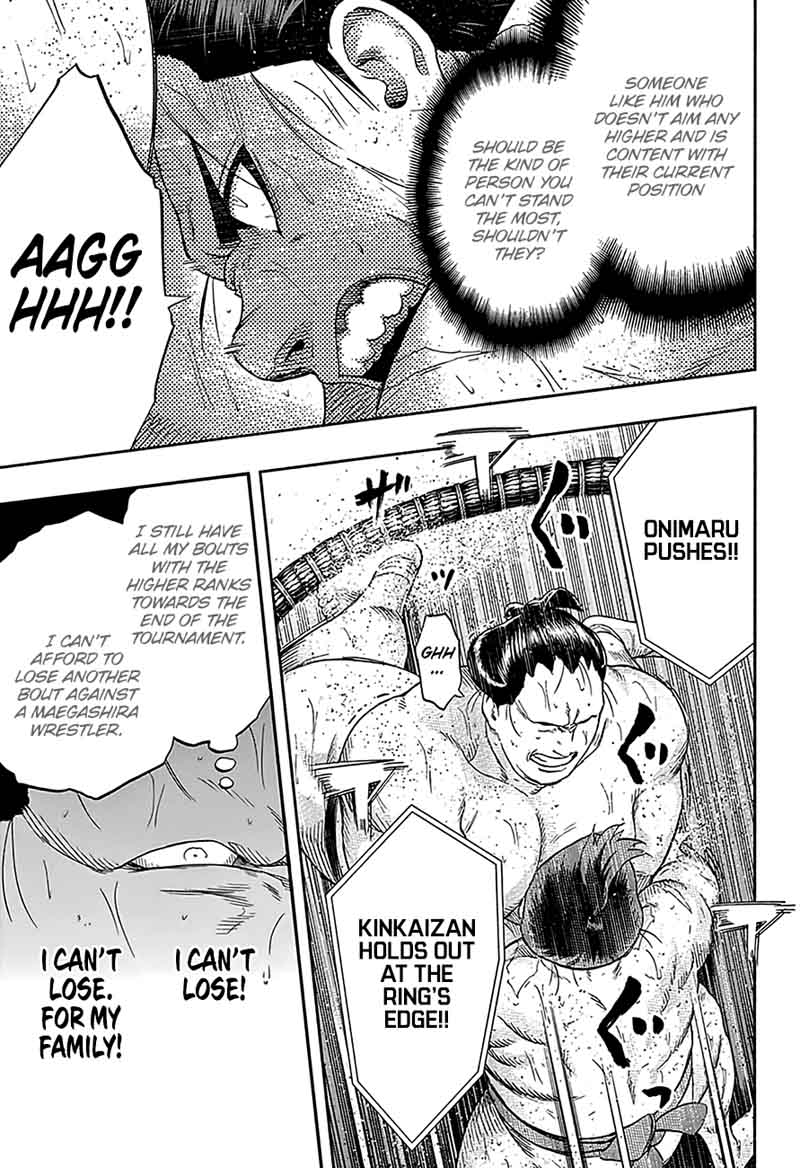 hinomaru_zumou_215_9