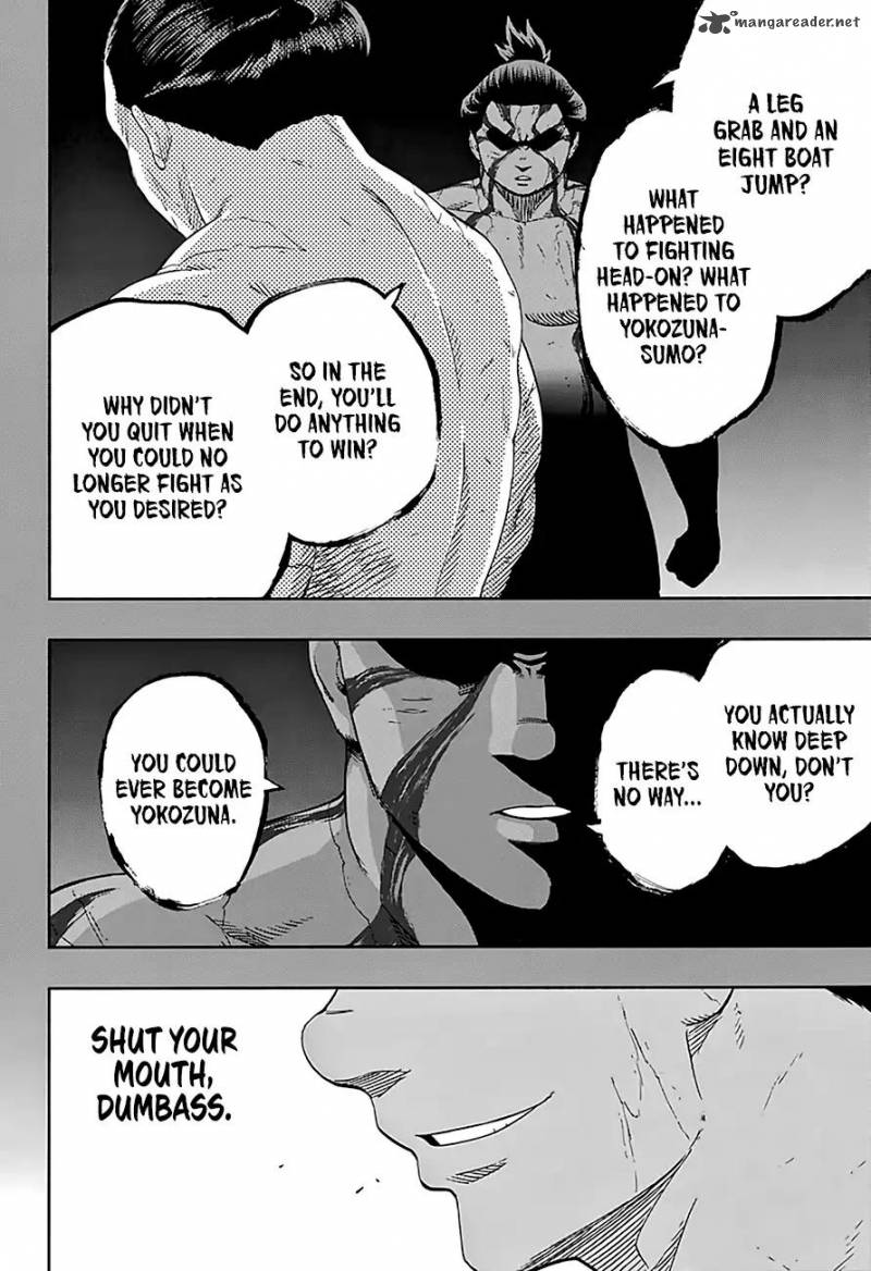 hinomaru_zumou_217_9