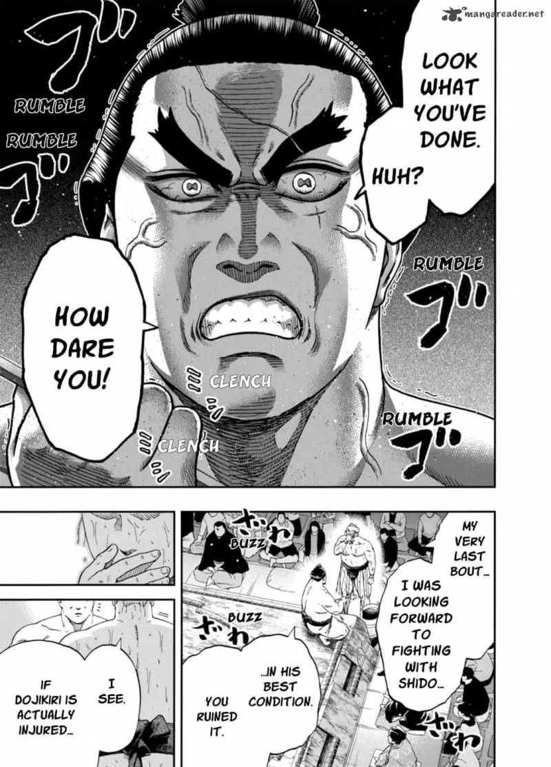 hinomaru_zumou_227_10