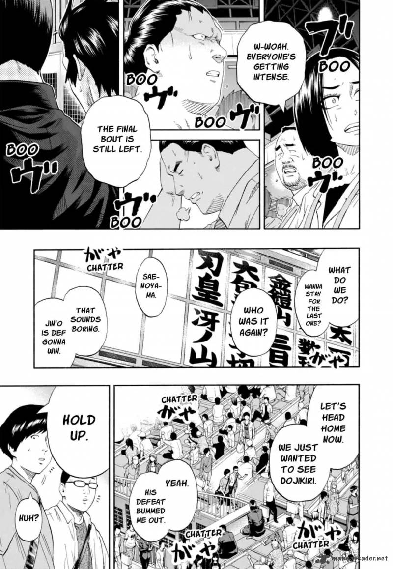 hinomaru_zumou_227_14