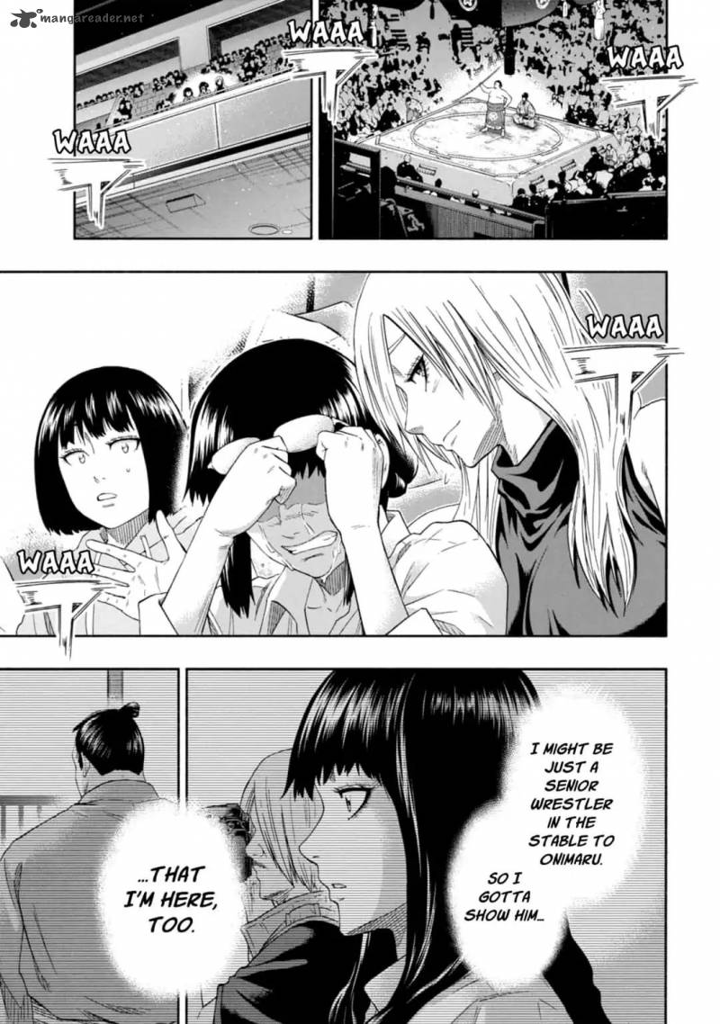 hinomaru_zumou_229_17