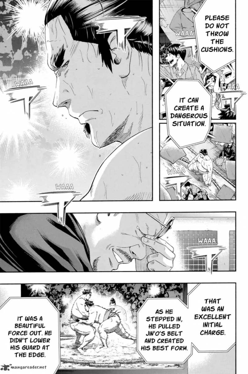 hinomaru_zumou_229_9