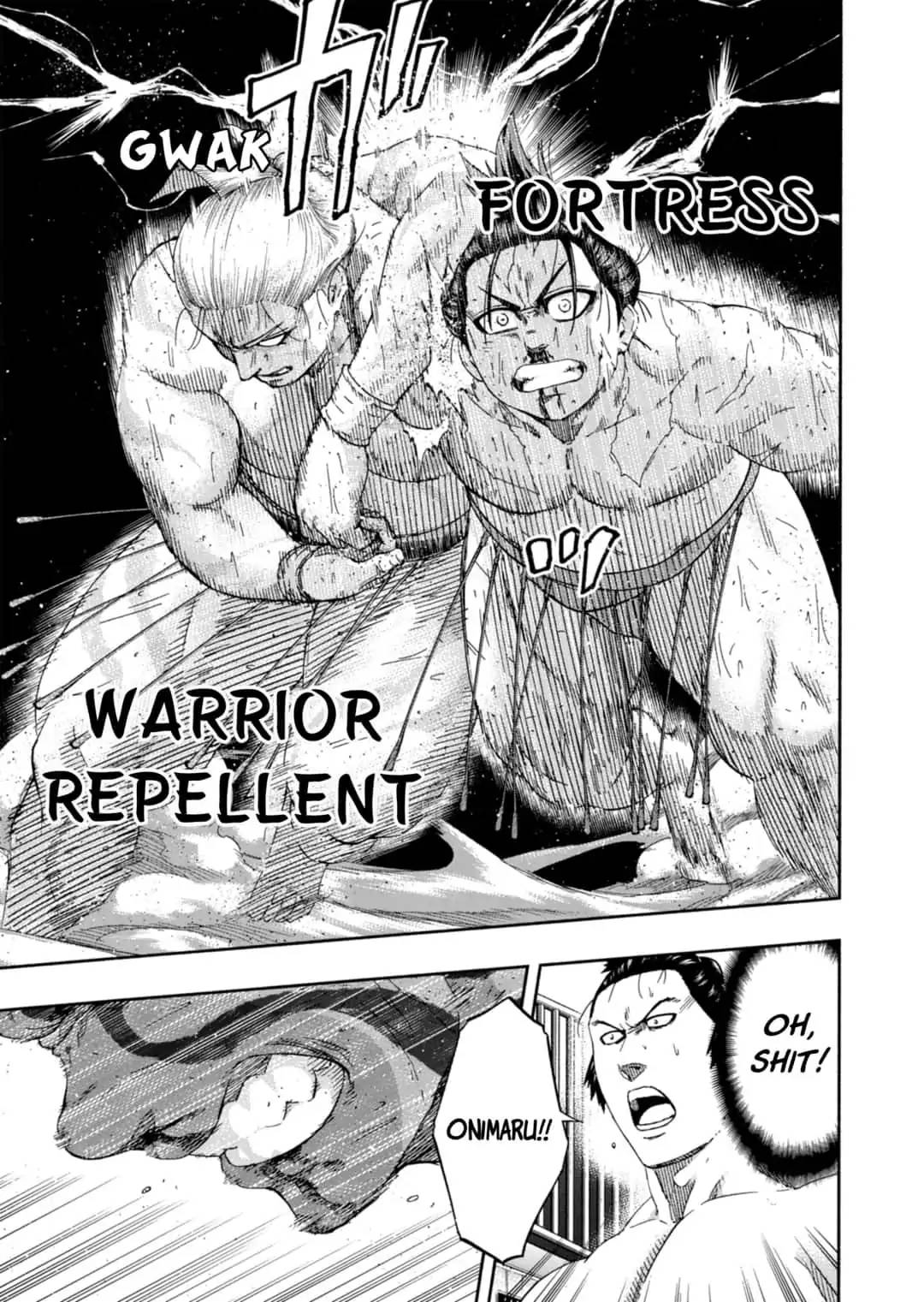 hinomaru_zumou_235_5