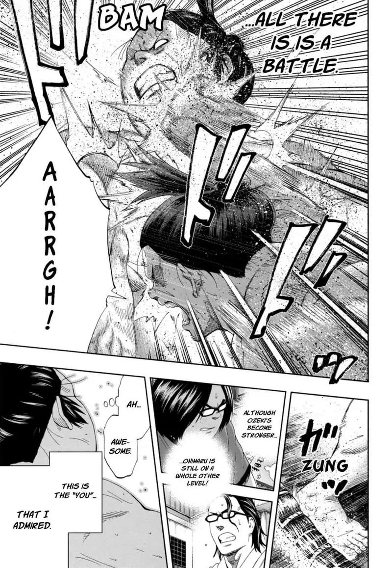 hinomaru_zumou_241_13