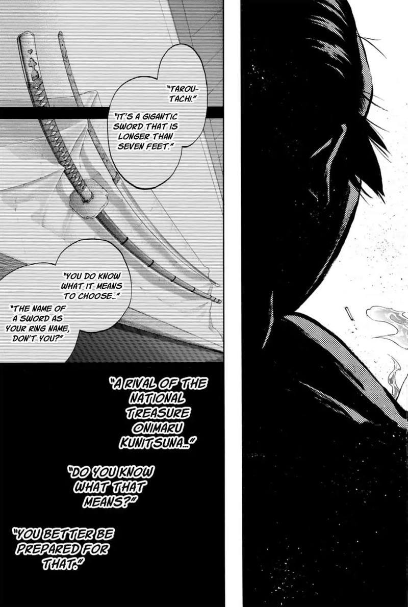 hinomaru_zumou_241_14
