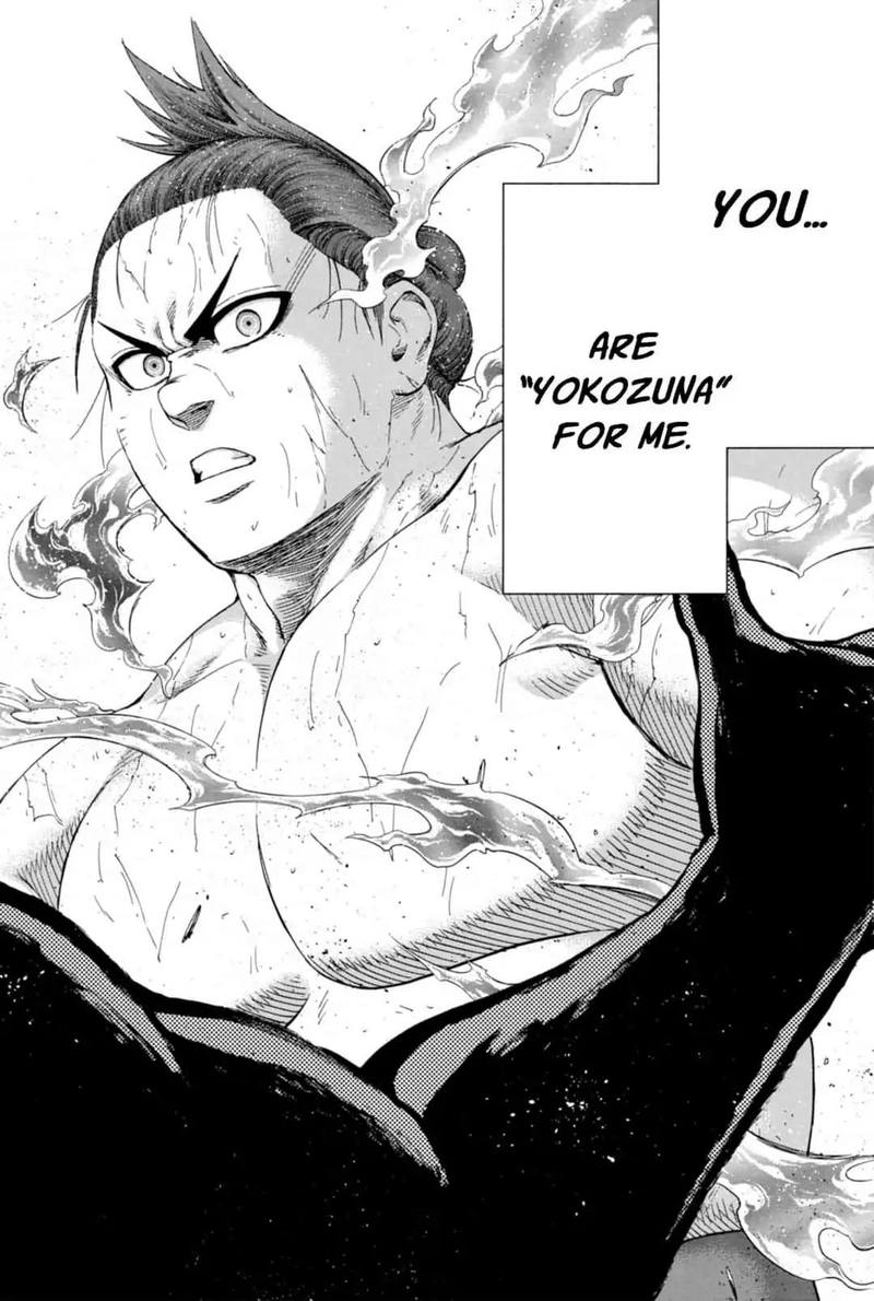 hinomaru_zumou_241_15