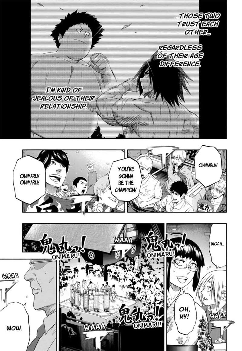 hinomaru_zumou_241_3