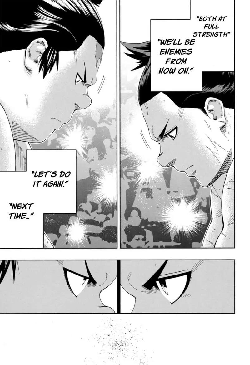 hinomaru_zumou_241_9